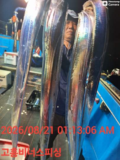 1000055649.jpg