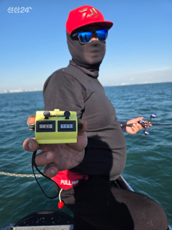 20260914_164136.jpg