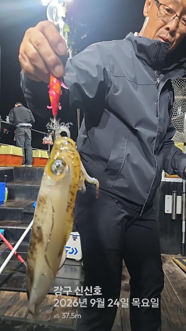 신신낚시 강구점 신신호_사진_20260925_10.jpg