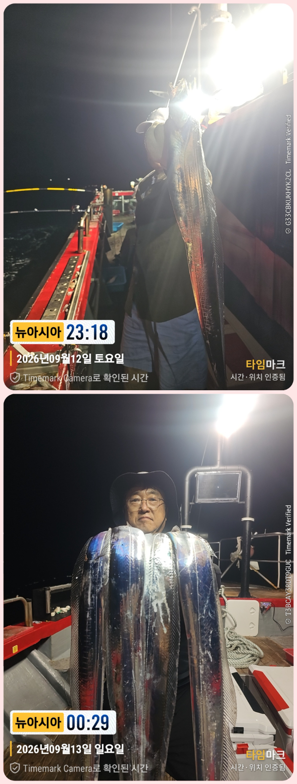 KakaoTalk_20260913_063457440_05-down.jpg