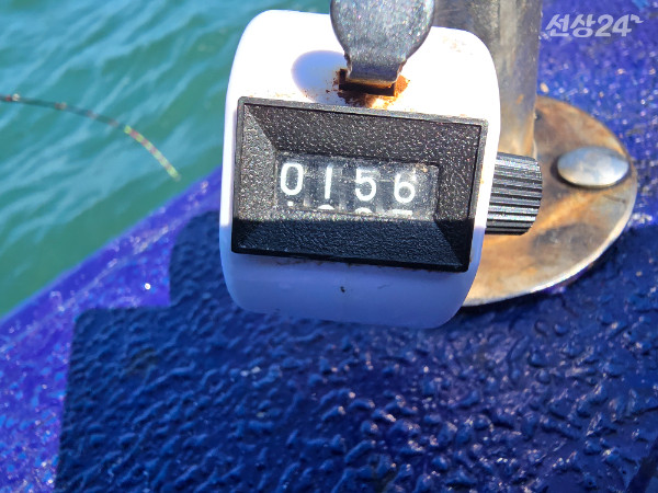 20260920_141944.jpg