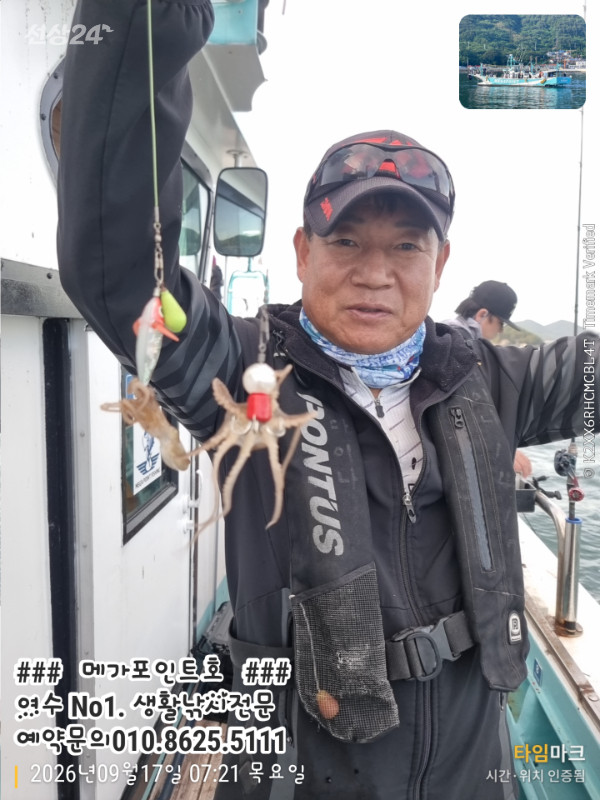 1000033213.jpg