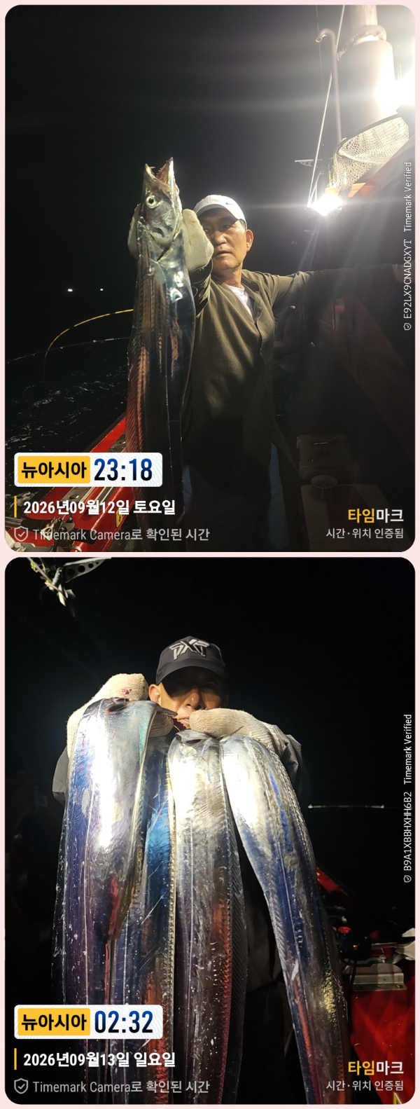 KakaoTalk_20260913_063457440_04-down.jpg
