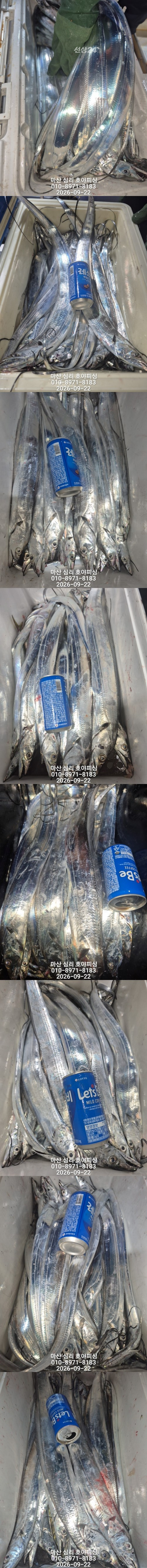 9월21일2호.jpg