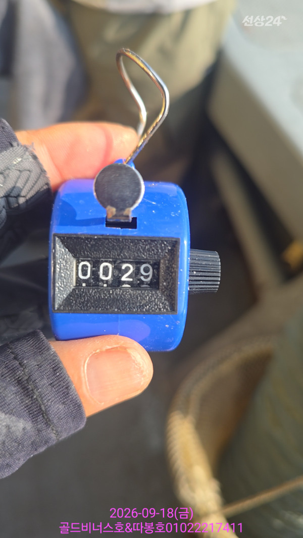 1789778261478.jpg