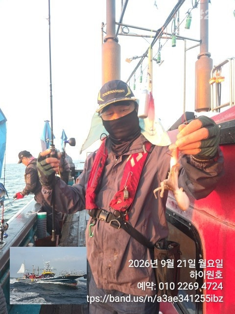 KakaoTalk_20260921_064417658_12.jpg