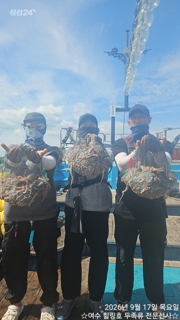 1789619551810.jpg