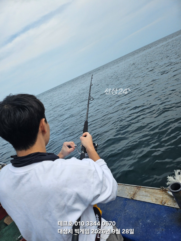KakaoTalk_20260928_172310102.jpg