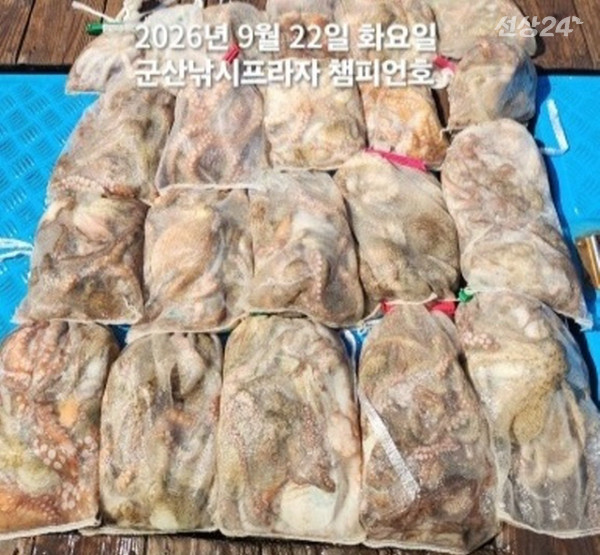[크기변환]KakaoTalk_20260922_151549489.jpg