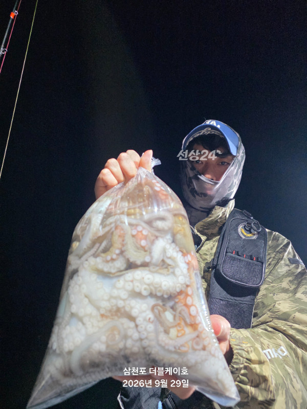 1790736685615.jpg