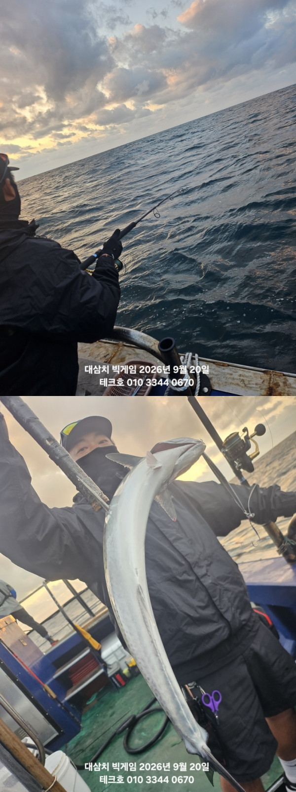 KakaoTalk_20260920_090643414-vert.jpg