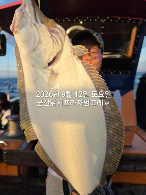 KakaoTalk_20260912_145049717_20.jpg