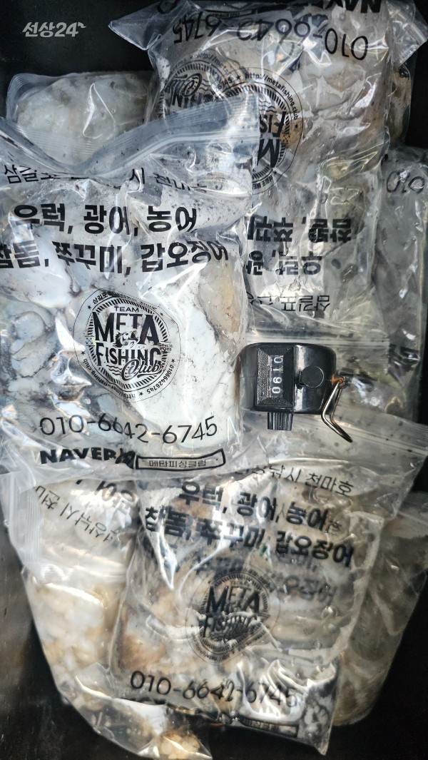 KakaoTalk_20260922_183711011_03.jpg
