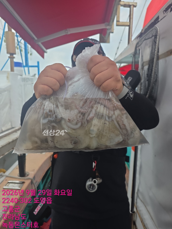 KakaoTalk_20260930_091743285_09.jpg