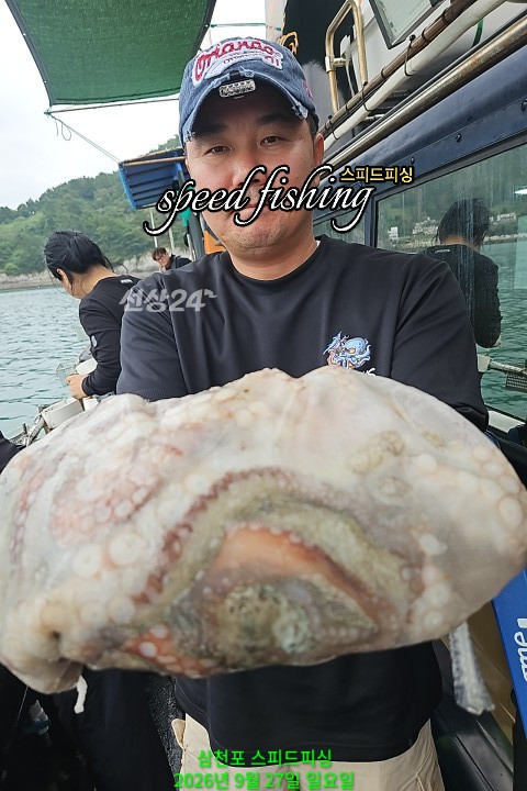 KakaoTalk_20260927_202027412_04.jpg