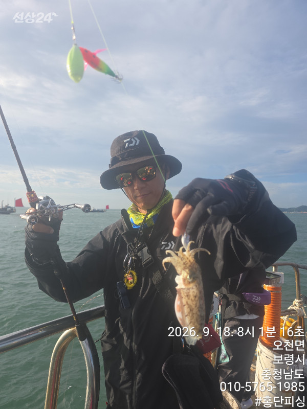 KakaoTalk_20260918_191824879_14.jpg