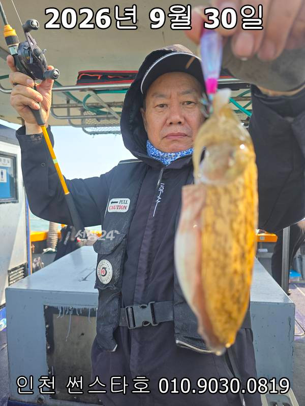 KakaoTalk_20260930_190546727_04.jpg