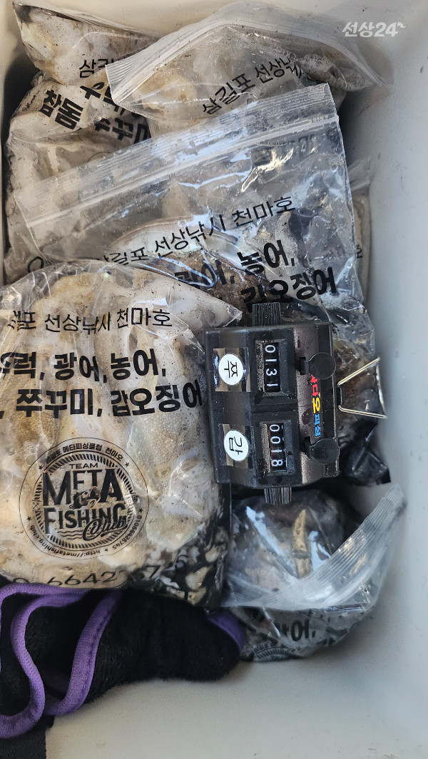 KakaoTalk_20260922_183711011_09.jpg