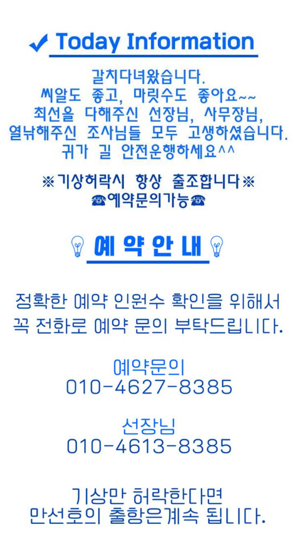 ㅂㄷㅂㄷ.jpg