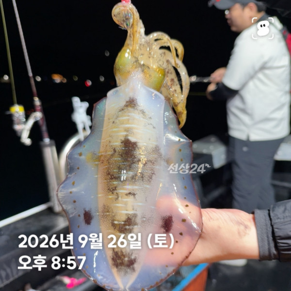 신신낚시 강구점 신신호_사진_20260928_10.jpg