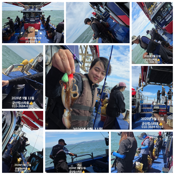 PhotoCollage_1789169275387.jpg