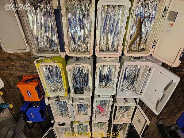 749C5E5A-D928-4174-9449-531ED03DA4C5.jpeg