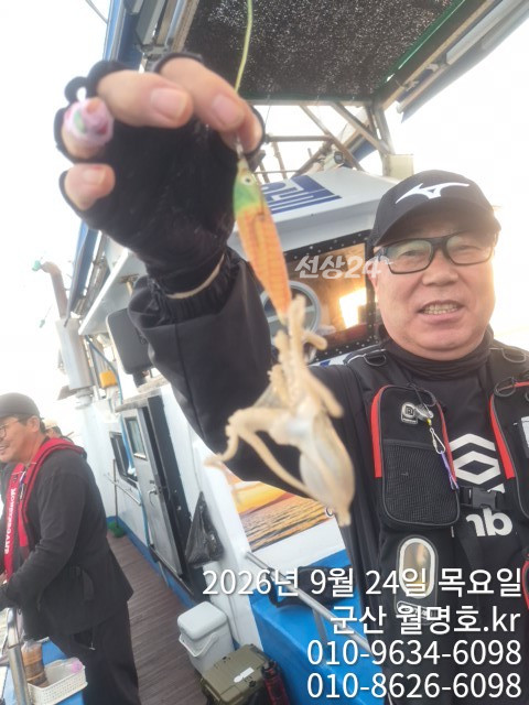 17038.jpg