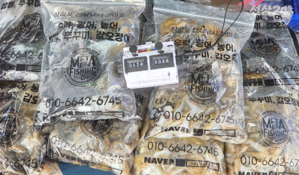 KakaoTalk_20260918_193159537.jpg