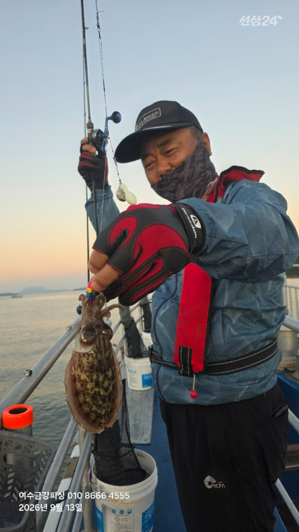 여수금강피싱_사진_20260915_9.jpg