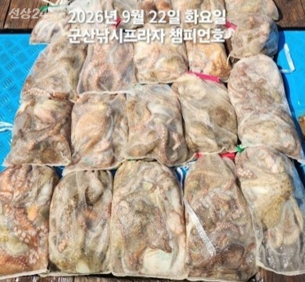 [크기변환]KakaoTalk_20260922_151616756.jpg