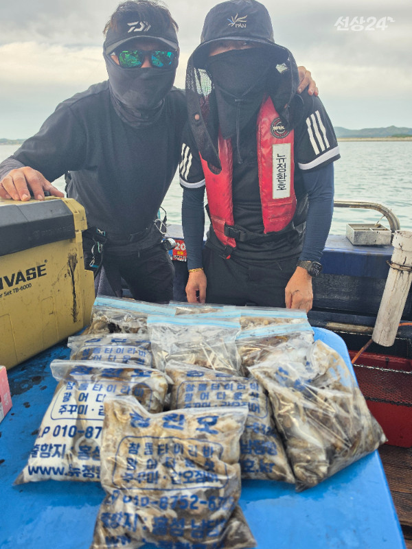 50482.jpg