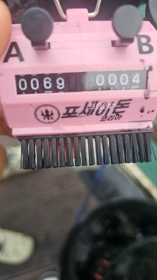 KakaoTalk_20260925_105511248_04.jpg
