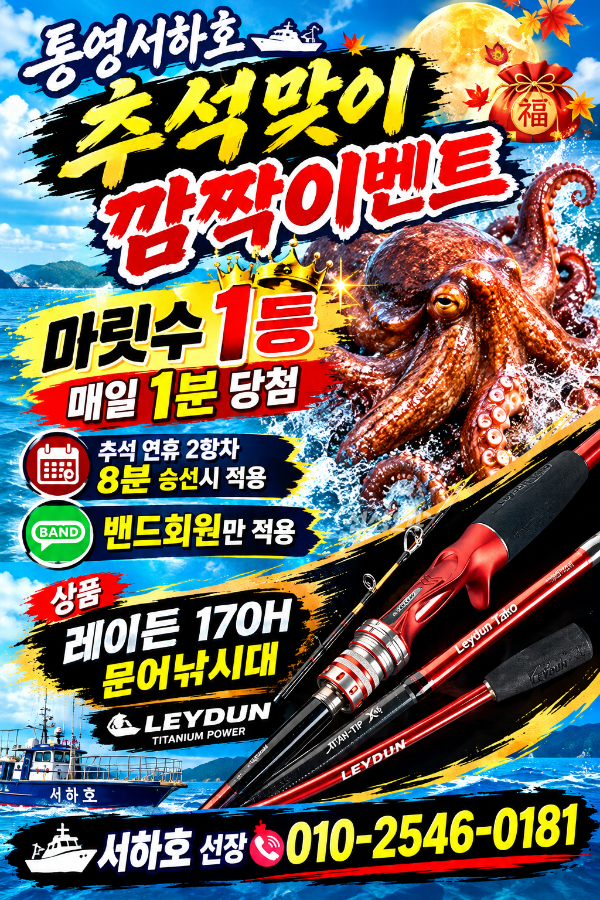file_0000000063a08206b3b4f8873e84a072.png