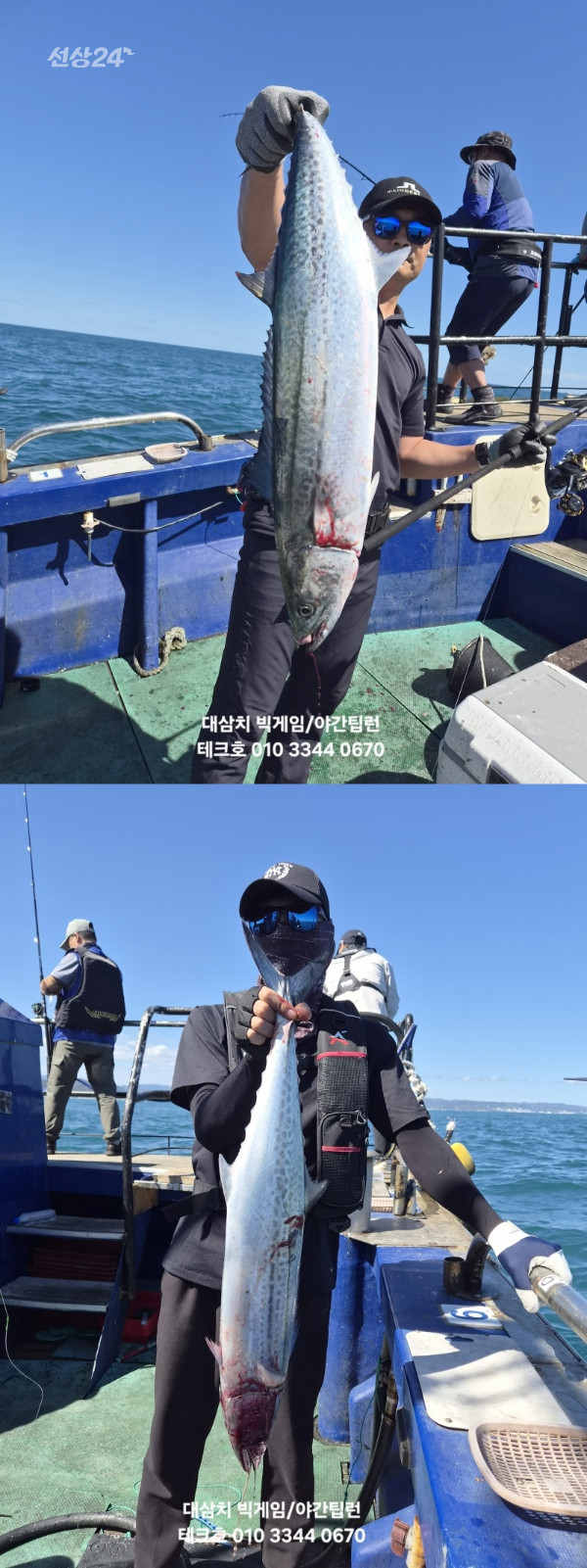 KakaoTalk_20260923_194938179_08-vert.jpg