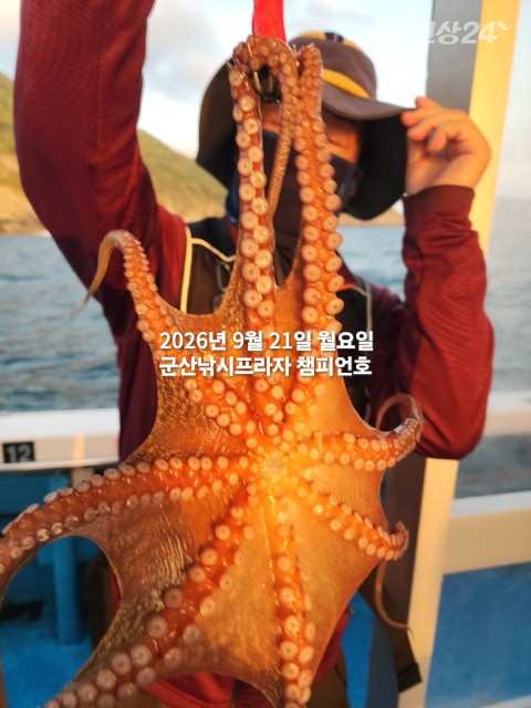 KakaoTalk_20260921_072116281_02.jpg