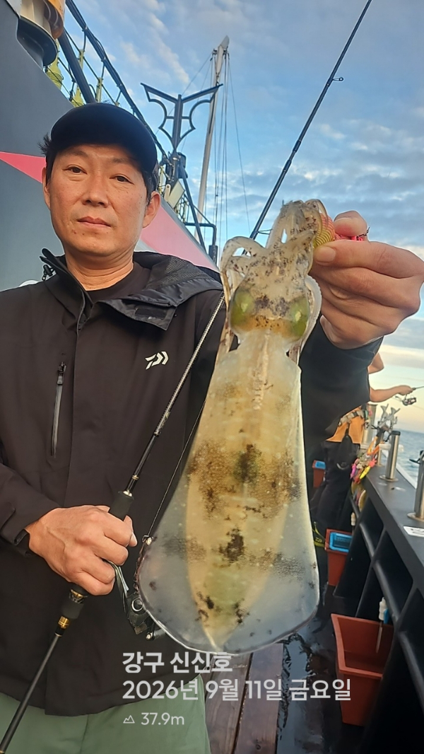 신신낚시 강구점 신신호_사진_20260912_3.jpg