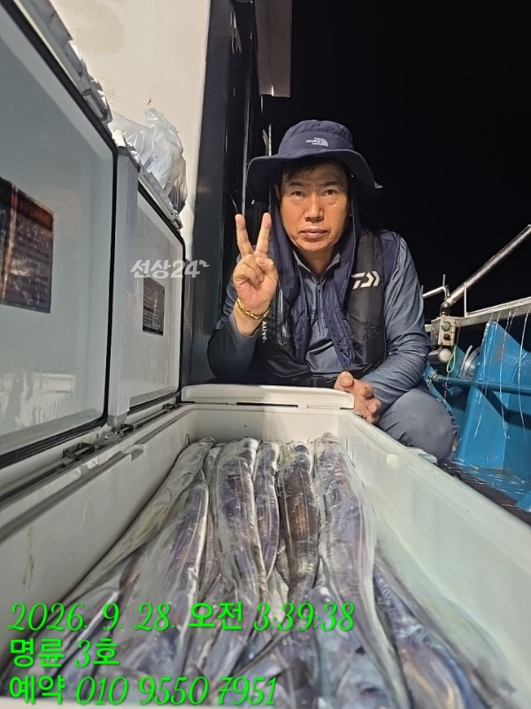 KakaoTalk_20260928_072258877_09.jpg