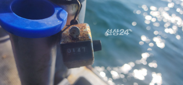 예지퀸호 농어외수질&어초낚시 경기인천권_사진_20260921_6.jpg