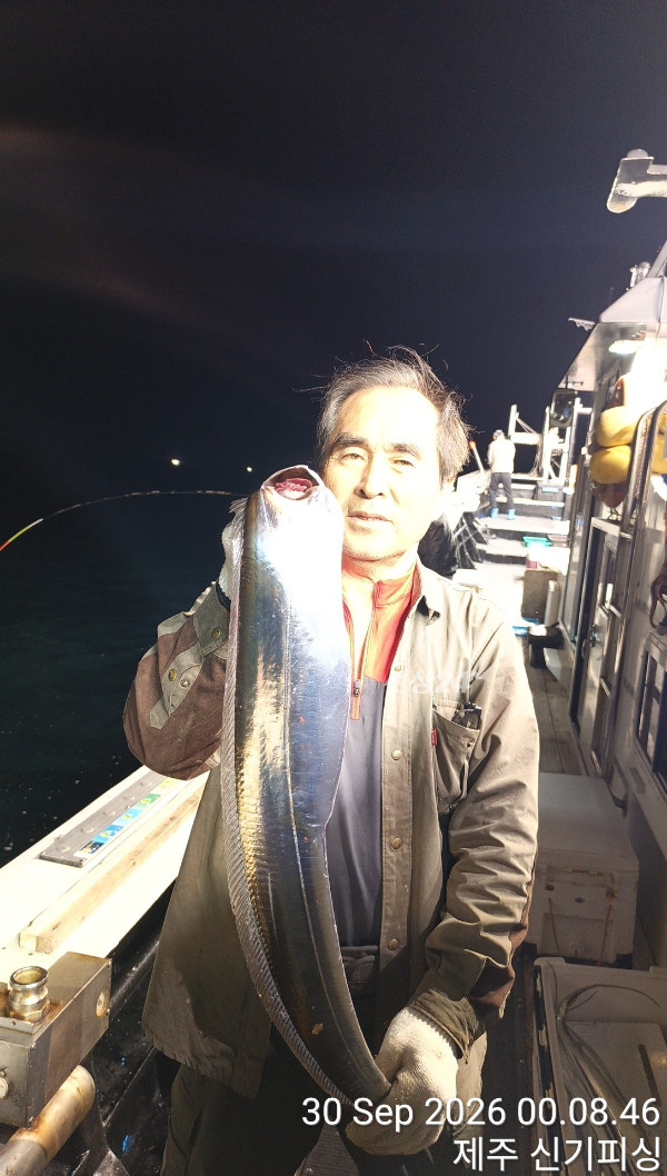 KakaoTalk_20260930_200641150_01.jpg