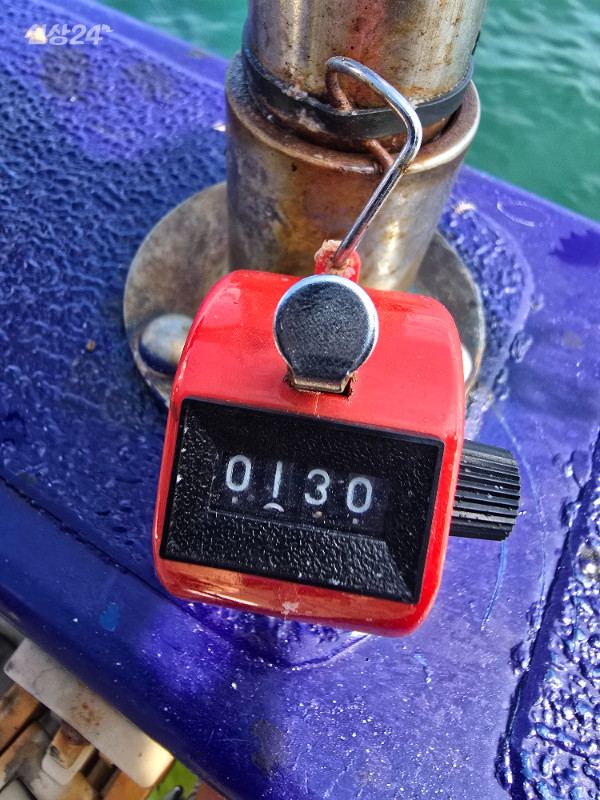 20260922_142324.jpg