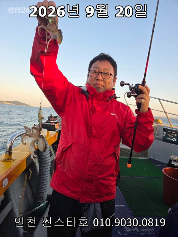 KakaoTalk_20260920_201914434_15.jpg