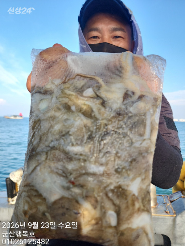 군산행복호_사진_20260923_10.jpg