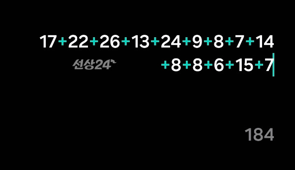 KakaoTalk_20260926_092039494.jpg