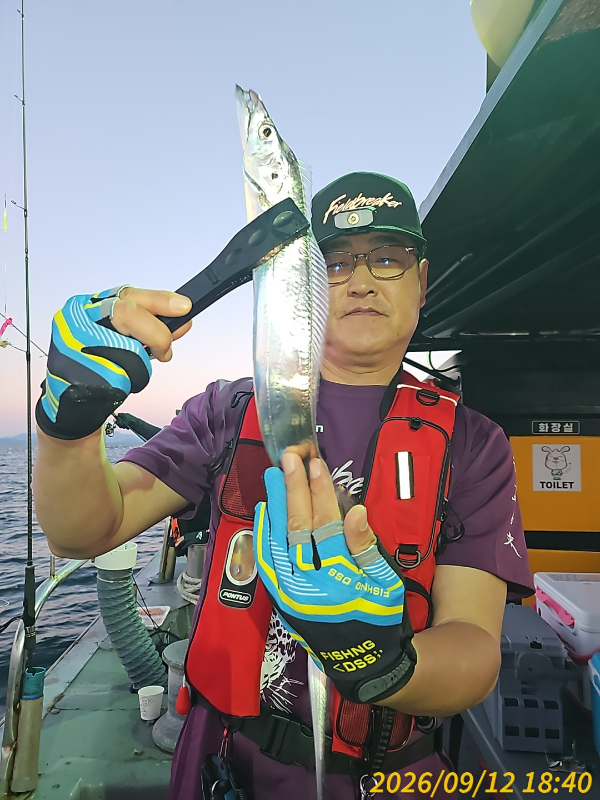 1000032820.jpg