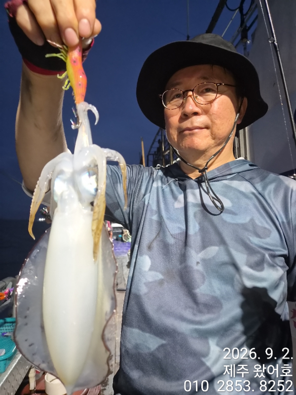 제주왔어호_사진_20260903_37.jpg