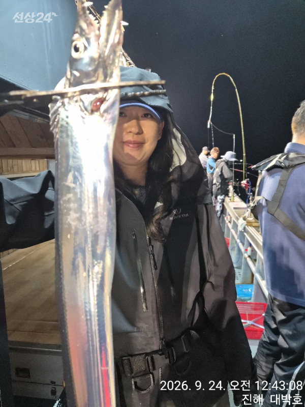 BandPhoto_2026_09_24_08_16_36_5.jpg