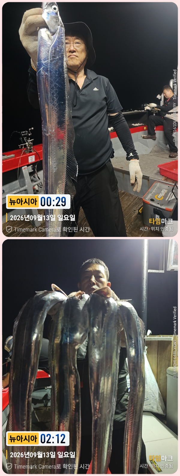 KakaoTalk_20260913_063457440_11-down.jpg