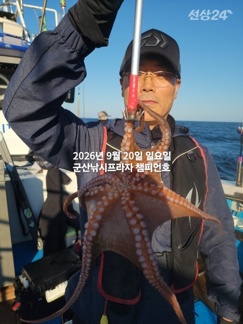 KakaoTalk_20260920_153344587_04.jpg