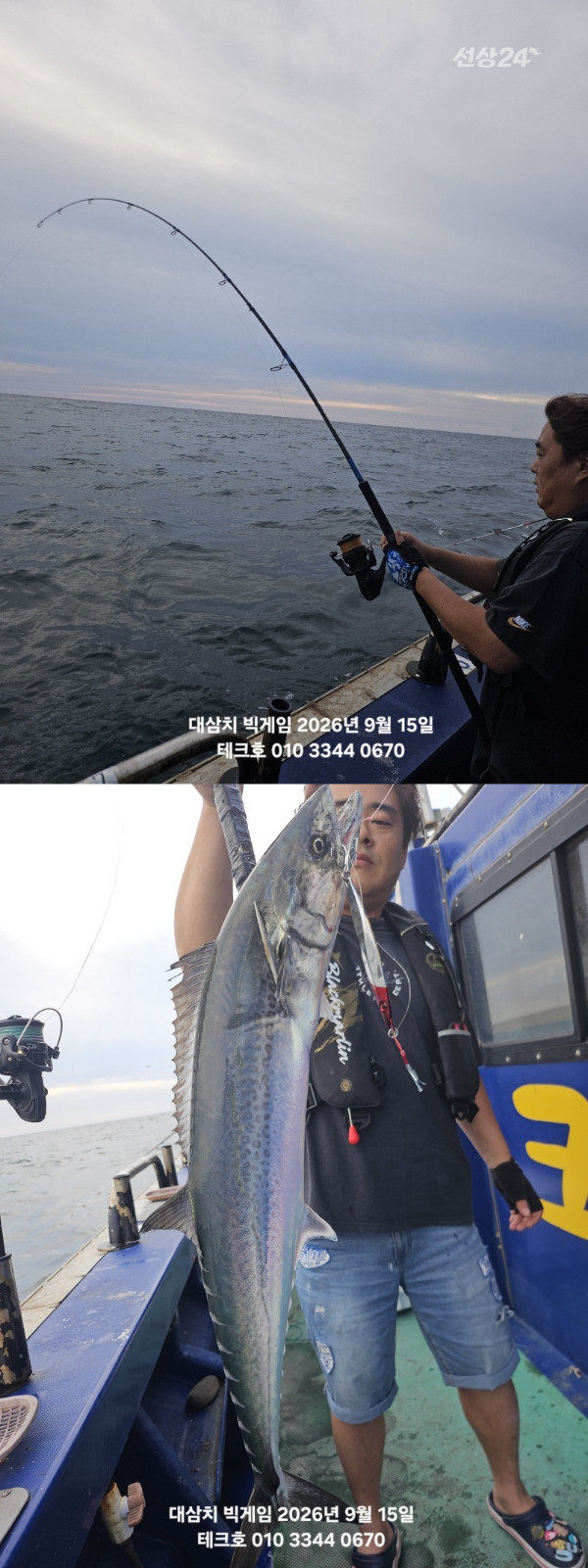 KakaoTalk_20260916_120140669_03-vert.jpg