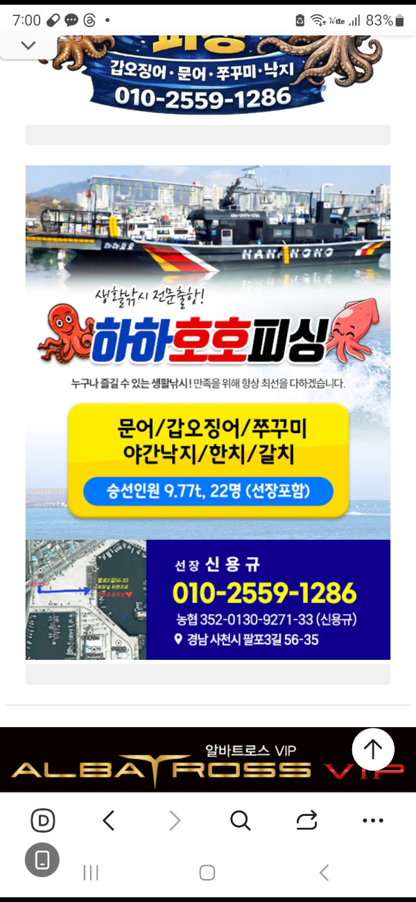 6f12a86c-73b0-4ca2-a117-a9be1422df8b-1_all_36357.jpg